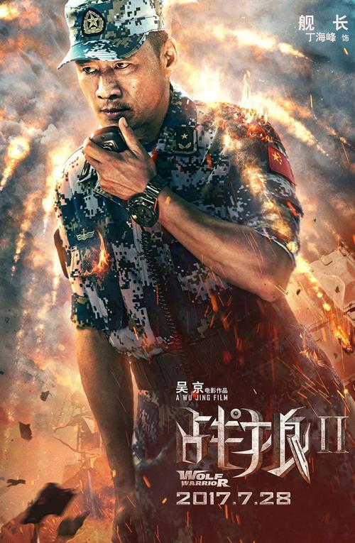 科隆音乐学院文凭